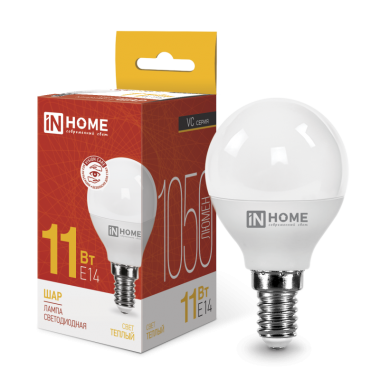 Лампа светодиодная LED-ШАР-VC 11Вт 230В Е14 3000К 1050Лм IN HOME