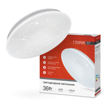 Светильник светодиодный серии DECO ГЛОРИЯ 36Вт 230В 4000К 3240Лм 380х55мм IN HOME