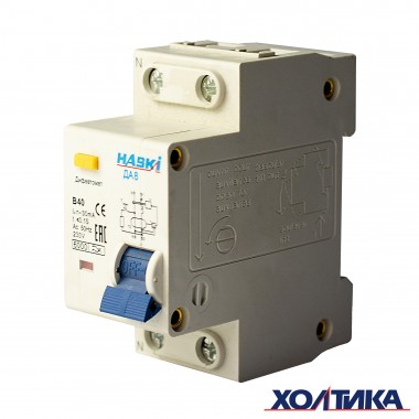 Дифференциальный автомат ДА8 2P 40А 30мА хар. B HASKI