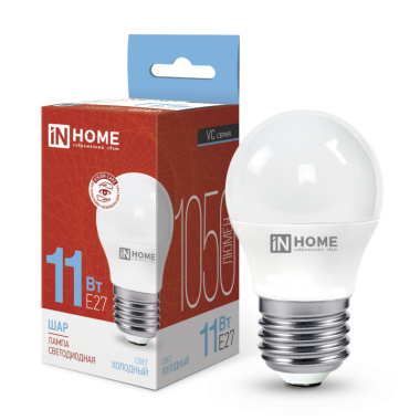 Лампа светодиодная LED-ШАР-VC 11Вт 230В Е27 6500К 1050Лм IN HOME