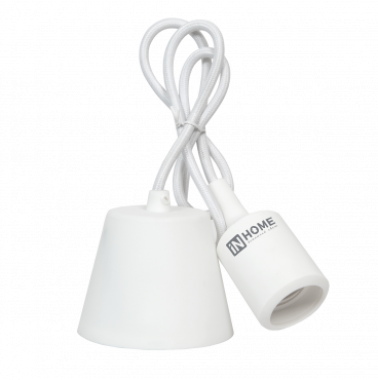 Патрон Е27 силиконовый со шнуром 1м белый IN HOME