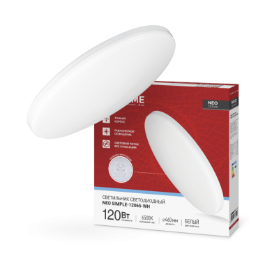 Светильник светодиодный NEO SIMPLE-12065-WH 120Вт 230В 6500K 9600Лм 460x70мм белый IN HOME