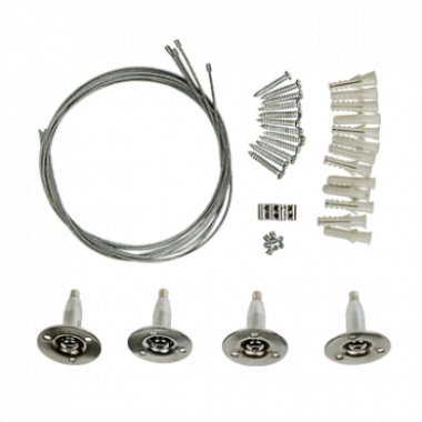 Комплект подвесов LP-КПТ на тросах для панели светодиодной ультратонкой IN HOME