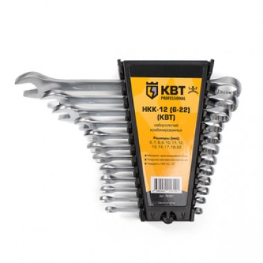 Набор гаечных комбинированных ключей НКК-12 (6-22) 