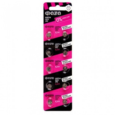 Марганцево-цинковые часовые элементы питания AG 5 ФАZА LR 754 BL-10