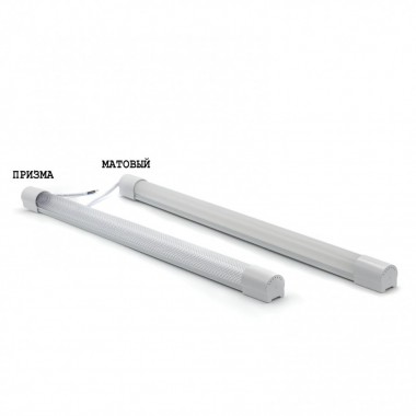 Светильник светодиодный LE LED ECO  SLIM 32W 5000К (матовый) 