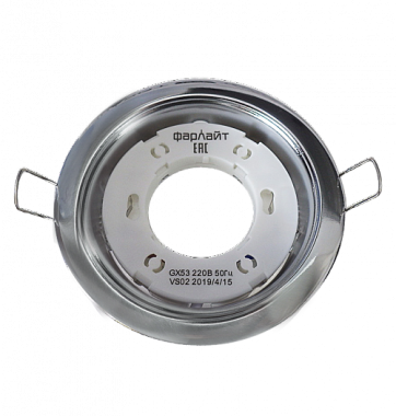 Светильник встраиваемый GX53 220 В 50 Гц хром Фарлайт (упаковка 10 шт.)
