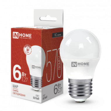 Лампа светодиодная LED-ШАР-VC 6Вт 230В Е27 4000К 570Лм IN HOME