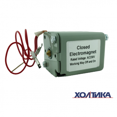 Электромагнитный расцепитель ВА45D шток 17MM HASKI