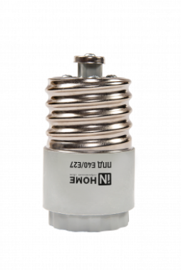 Патрон-переходник ППД Е40/Е27 длинный IN HOME