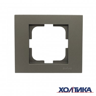 РАМКА 1-я (АНТРАЦИТ ЦВЕТ) MINA