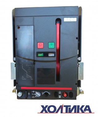 Автоматический воздушный выключатель ВА45D-1600m/400 3P выдвижной 400А HASKI