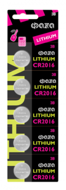 Литиевые таблеточные элементы питания CR2016 ФАZА BL-5