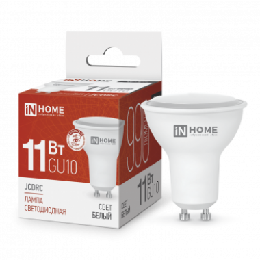 Лампа светодиодная LED-JCDRC-VC 11Вт 230В GU10 4000К 990Лм IN HOME