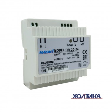 Блок питания DR-30W-24V  HASKI