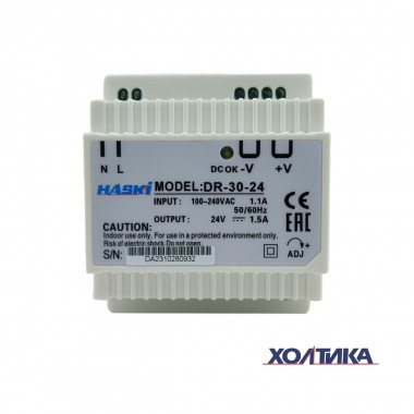 Блок питания DR-30W-24V  HASKI