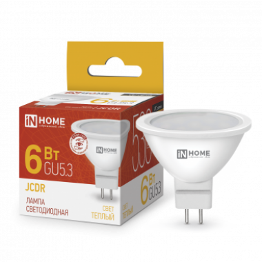 Лампа светодиодная LED-JCDR-VC 6Вт 230В GU5.3 3000К 530Лм IN HOME