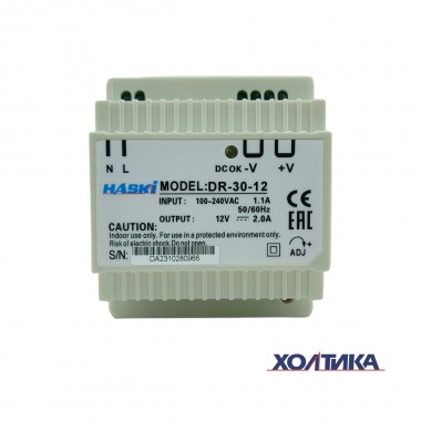 Блок питания DR-30W-12V  HASKI