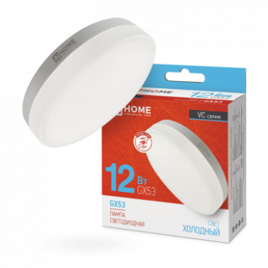 Лампа светодиодная LED-GX53-VC 12Вт 230В 6500К 1140Лм IN HOME