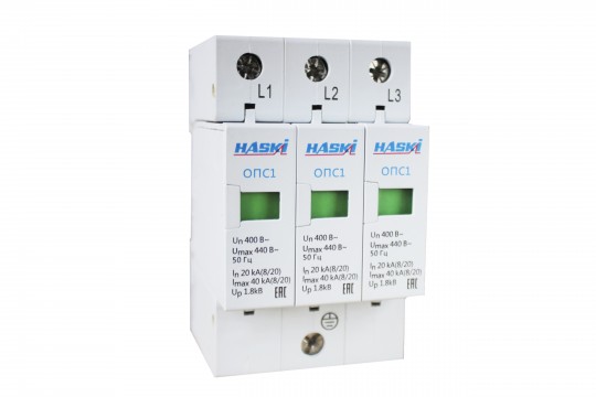 Ограничитель импульсных перенапряжений ОПС1, класс C, 3P HASKI