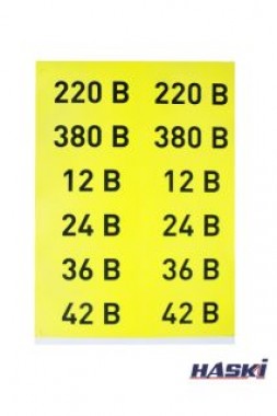 Самоклеящаяся этикетка -   42 В, 90 х 38мм HASKI