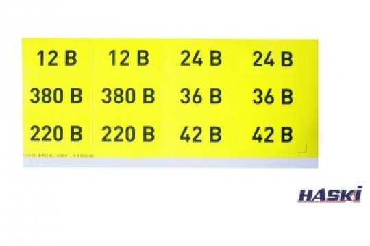 Самоклеящаяся этикетка - 380 В, 40 х 20мм HASKI