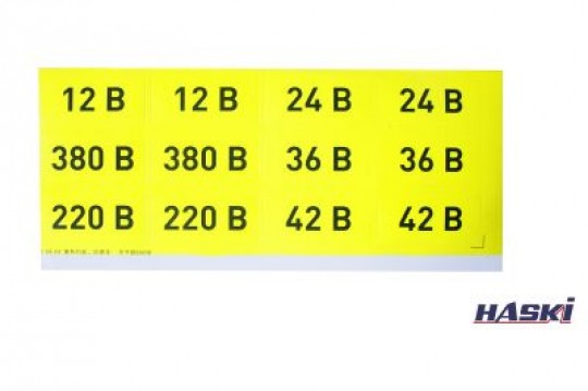 Самоклеящаяся этикетка -   24 В, 40 х 20мм HASKI