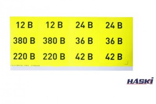 Самоклеящаяся этикетка -   36 В, 40 х 20мм HASKI