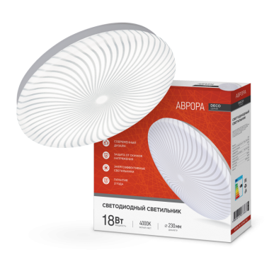 Светильник светодиодный серии DECO 18Вт 230В 4000К 1170Лм 260х55мм АВРОРА IN HOME