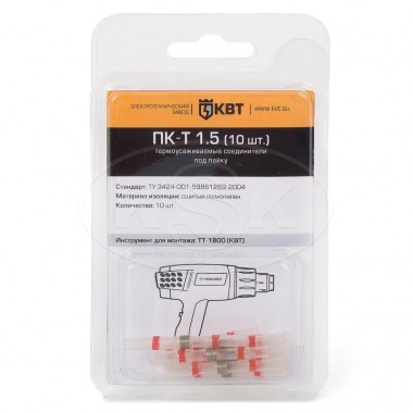 Соединитель под пайку ПК-Т 6,0 (КВТ)