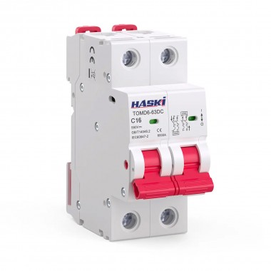 Выключатель автоматический ВА47- 29 2Р 16А хар. C HASKI