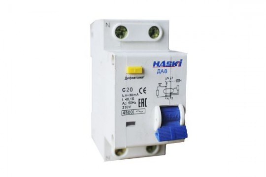 Дифференциальный автомат ДА8 2P 20А 30мА HASKI