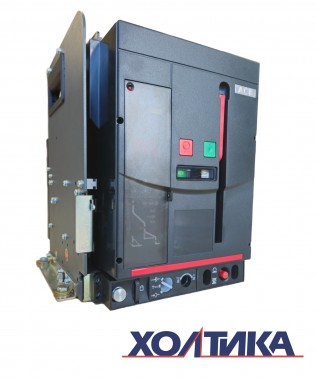 Автоматический воздушный выключатель ВА45D-1600m/1000 3P выдвижной 1000А HASKI