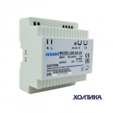 Блок питания DR-60W-24V  HASKI