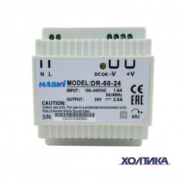 Блок питания DR-60W-24V  HASKI