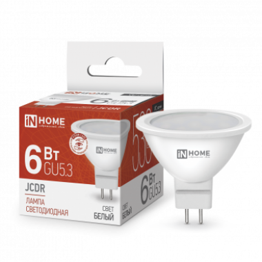 Лампа светодиодная LED-JCDR-VC 6Вт 230В GU5.3 4000К 530Лм IN HOME