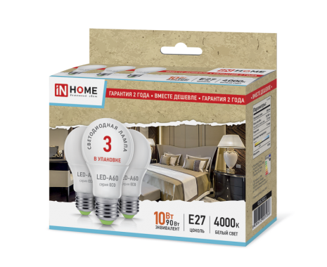 Лампа светодиодная LED-A60-ECO 10Вт 230В  Е27 4000К 800Лм (груп. уп.3) IN HOME