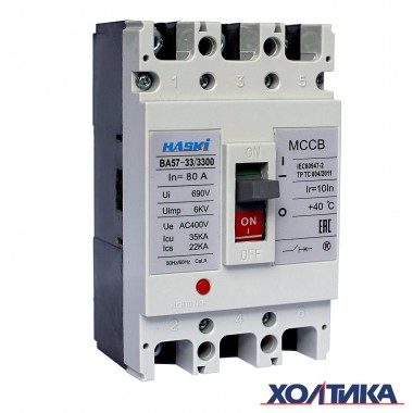 Автоматический выключатель ВА57-33 3Р 63А HASKI