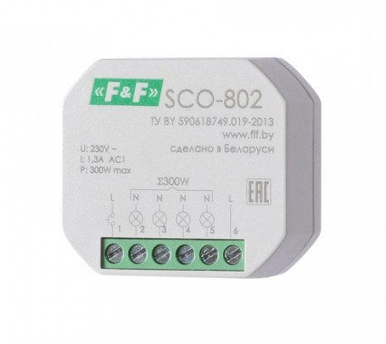 Регулятор освещенности SCO-802