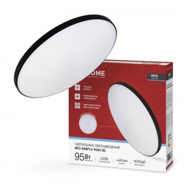 Светильник светодиодный NEO SIMPLE-9565-BL 95Вт 230В 6500K 7600Лм 460x67мм черный IN HOME
