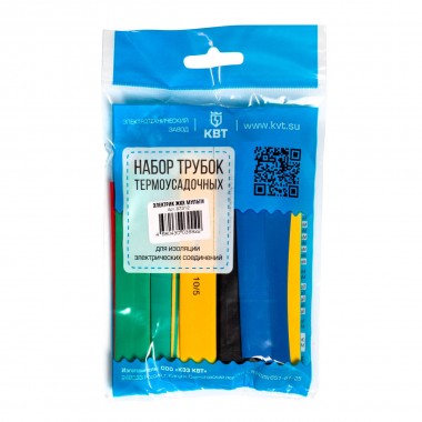 Набор термоусадочных трубок  Электрик ЖКХ Мульти (КВТ)