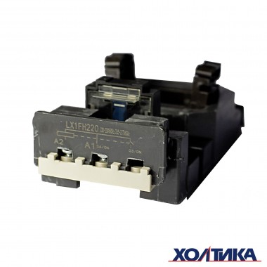 Катушка к контактору КТ (265А) 220В AC HASKI