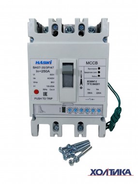 Автоматический выключатель ВА57-35 - 4710 - НР230AC с электронным расцепителем 3P 250А HASKI