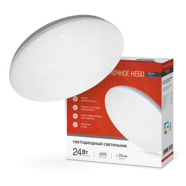 Светильник светодиодный серии DECO НОЧНОЕ НЕБО 24Вт 230В 4000К 2160Лм 330х55мм IN HOME