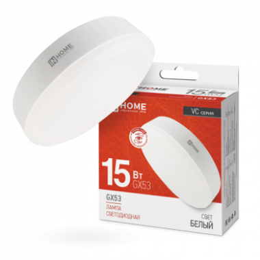 Лампа светодиодная LED-GX53-VC 15Вт 230В 4000К 1430Лм IN HOME